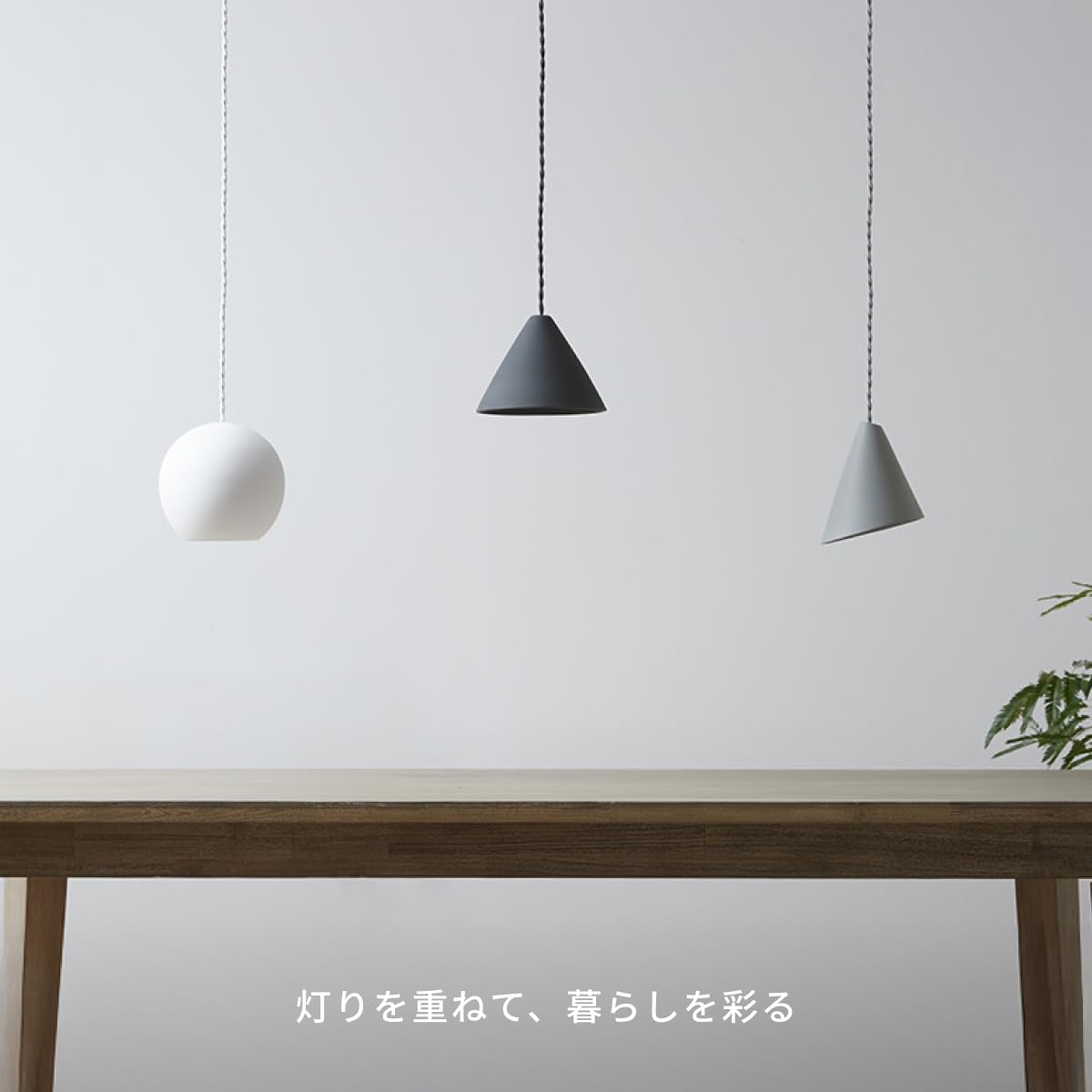 アートワークスタジオ ペンダントライト【週末値下げ】 Amazon.co.jp : アートワークスタジオ シュガーペンダント E17 A形